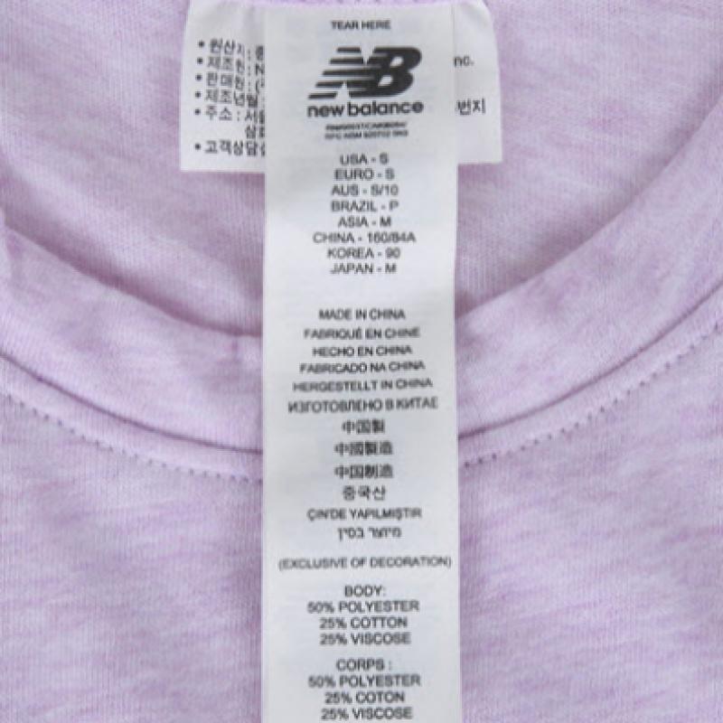 New Balance Women S Header Deck Sleeve Nbn