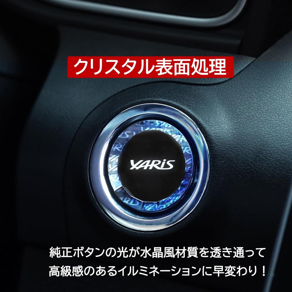 LUMIMAN Toyota Yaris 210 Series 10 Series 15 Series Автомобильный кнопочный переключатель запуска двигателя Crystal Engine Start Button Cover Крышка для кнопок запуска Детали интерьера Dress Up