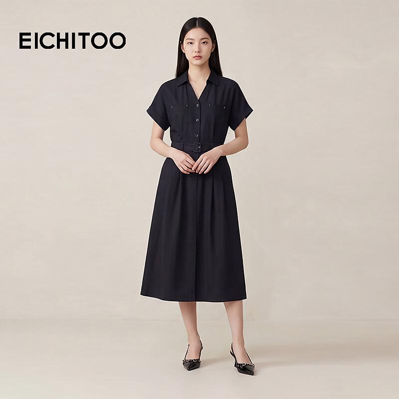 Женское простое длинное платье-рубашка EICHITOO для офиса