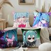 Кавайная наволочка для подушки Singer Miku-S, мягкая и милая наволочка для диванной подушки для автомобиля, полиэстер на молнии