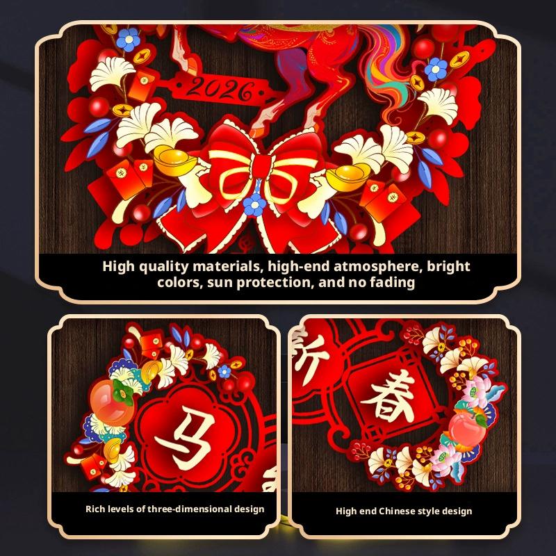 4PCs Chinese New Year Couplets Decorations Horse Year Chunlian Lucky Fu Character Porch Sign Stickers Spring Festival Decoration