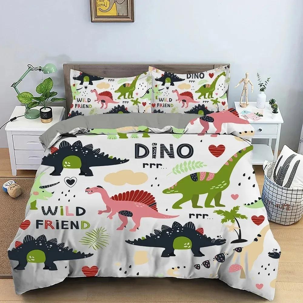 Постельное белье с динозаврами, пододеяльник, наволочка, украшение детской/взрослой комнаты, большой размер, комплект пододеяльника 2/3 предмета