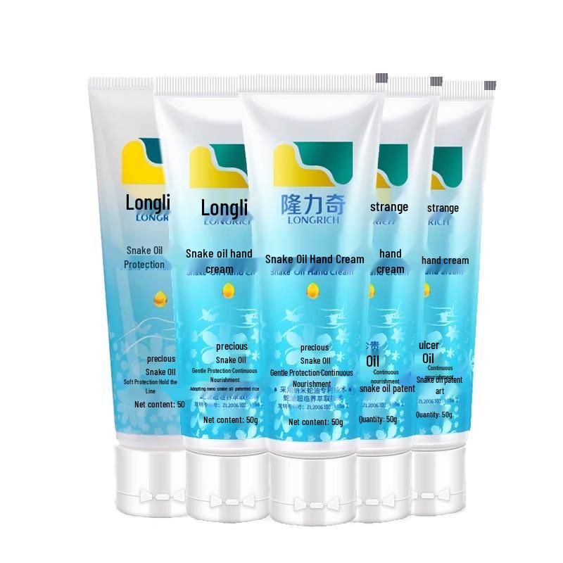 Longliqi Snake Oil Winter Moisturizing Hand Cream