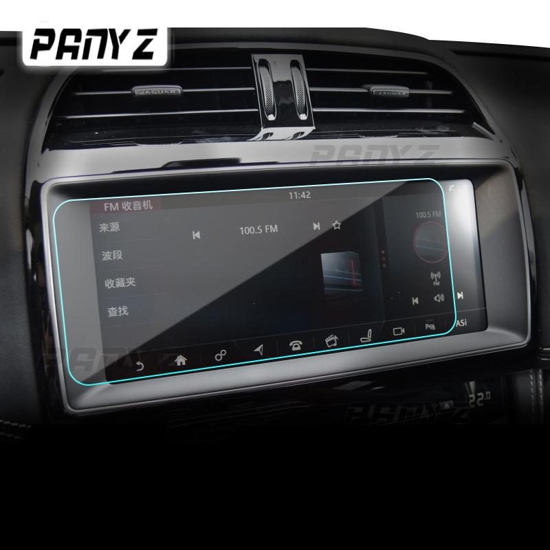 Для Jaguar F-PACE F-TYOR E-PACE 2017-2023 пленка для GPS-навигации, ЖК-экран, защитная пленка из закаленного стекла, пленка против царапин
