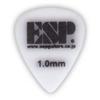 ESP Teardrop Picks (10-Pack) PT-PS10/WH, 1.0mm, with Suberidome Logo, White