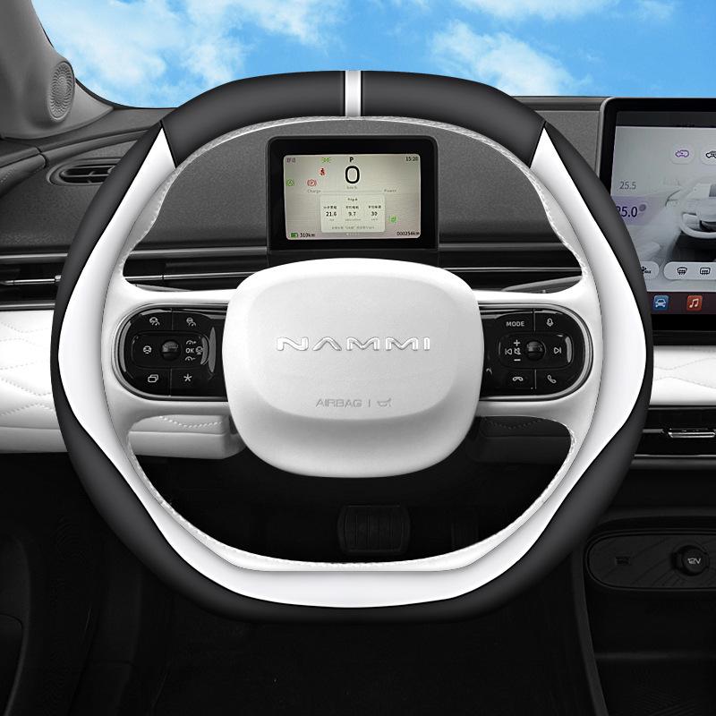 Ультратонкий чехол на руль для Dongfeng Nano 01, моделей 330, 340 Air Plus, Smart Max