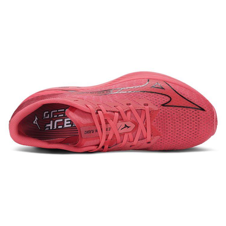 Mizuno Wave Rebellion Flash 2 Reach Beyond PB Pack Unisex Sneakers Pink Dubarry Black J1GC243601