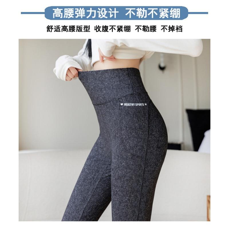 Women S High Waist Pockets Slim Hip Lifting 9 10 Length Shark Yoga Pants