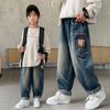Fashion Boys Jeans Spring And Autumn New Korean Style Children's Loose Casual Pants