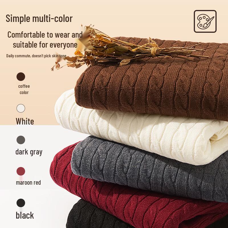 VANCL Men's Versatile Round Neck Knit Sweater