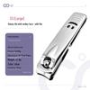 Nail Clippers & File Manicure Set