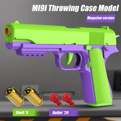 M1911 Морковка Детский игрушечный пистолет F8 Автоматический метательный пистолет непрерывного действия Мальчик игрушечный пистолет Мягкие пули