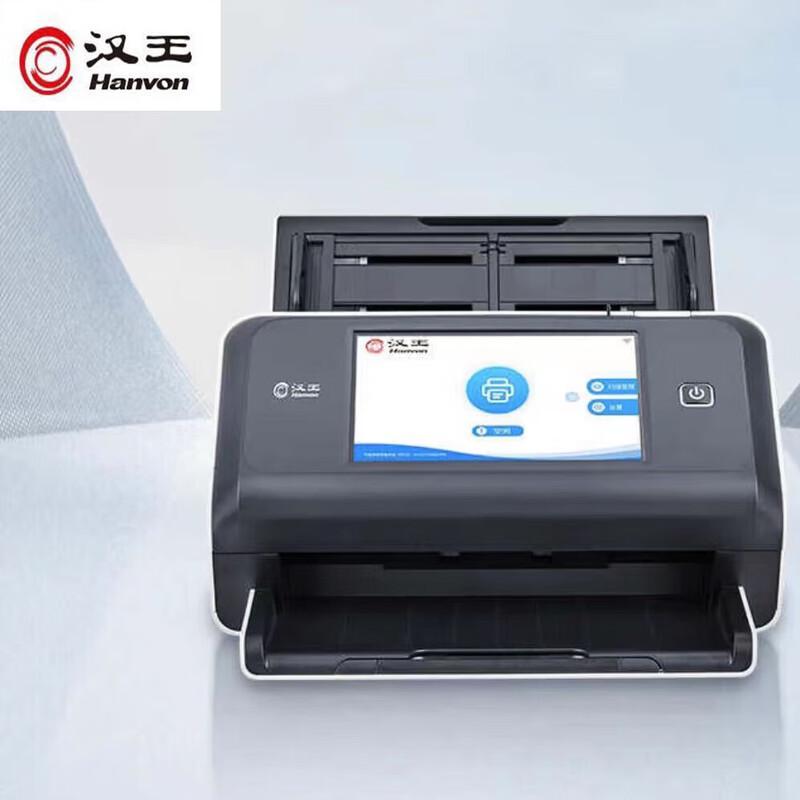 Hanwang Professional Document Scanners CN plug (adapter included)