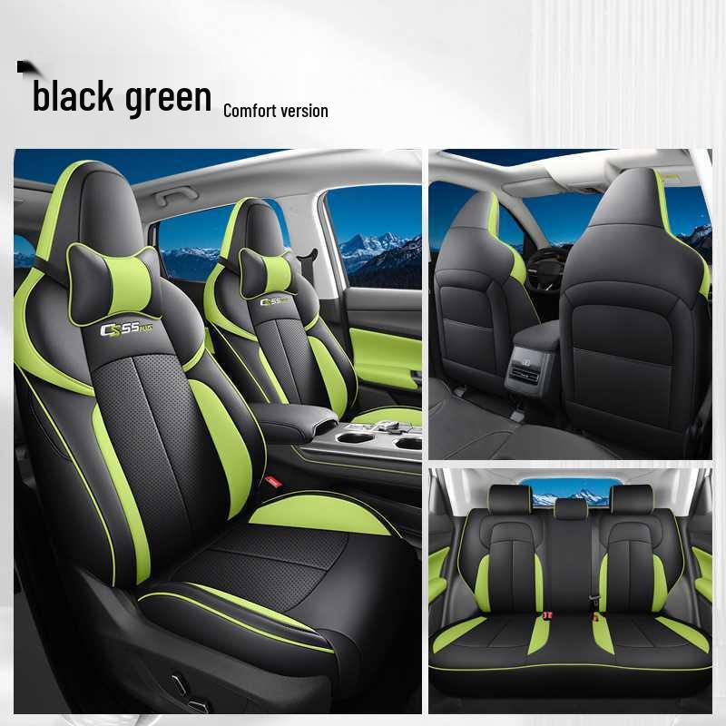 Всесезонный чехол на сиденье Changan CS55 PLUS: Полностью закрытая, дышащая подушка для моделей 2-го и 3-го поколений