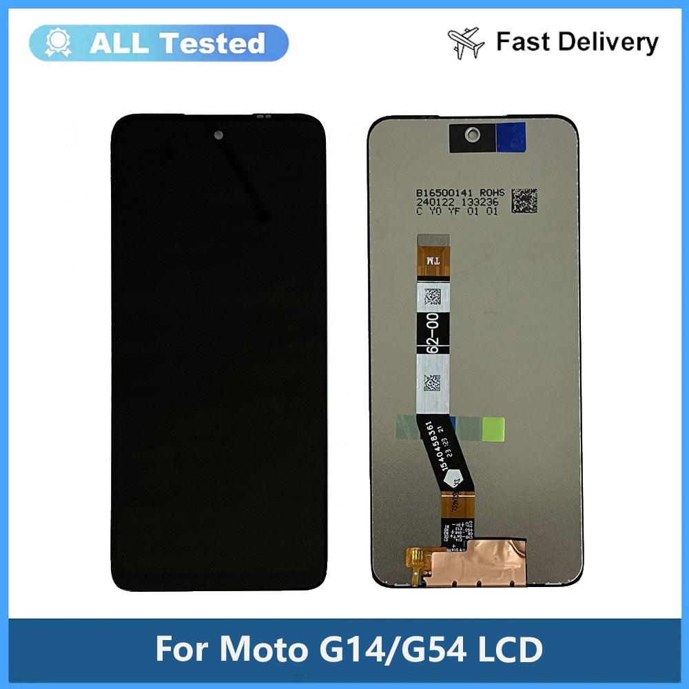 Полная сборка LCD-экрана и дигитайзера для Moto G14 G54 XT2343 G64