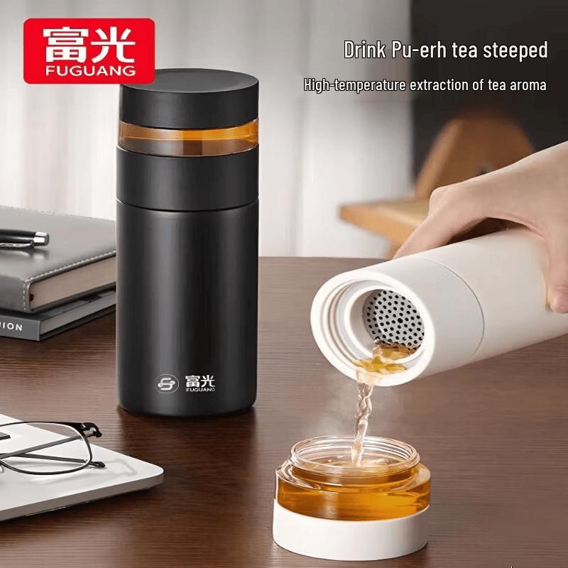FUGUANG Fengxing Vacuum Tea Infuser Bottle