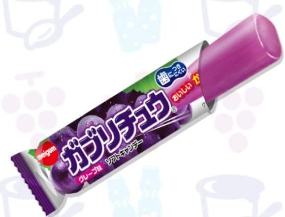 Meiji Chewing Gaburichu 1 бутылка x 40 пакетиков типы x 20 пакетиков Sweets Warehouse вкус 20 вкус колы 20 (2 каждый) Юккуна (Виноградные бутылки, бутылки)