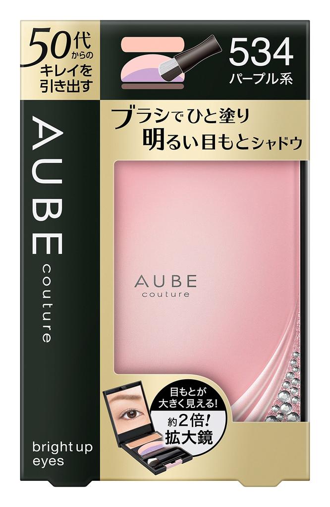 Sofina Orb Bright Up Eyes 534 Фиолетовый