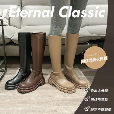 Сапоги – Сапоги