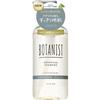 Botanist Botanical Shampoo Scalp Cleanse 460 мл Шампунь/кондиционер (премия) После намокания волос нанесите необходимое количество средства и тщательно вспеньте.