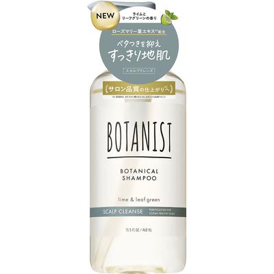 Botanist Botanical Shampoo Scalp Cleanse 460 мл Шампунь/кондиционер (премия) После намокания волос нанесите необходимое количество средства и тщательно вспеньте.