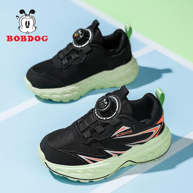 Kids Running Shoes Boys Girls Lightweight Breathable Mesh Upper Soft Sole Rotation Buckle