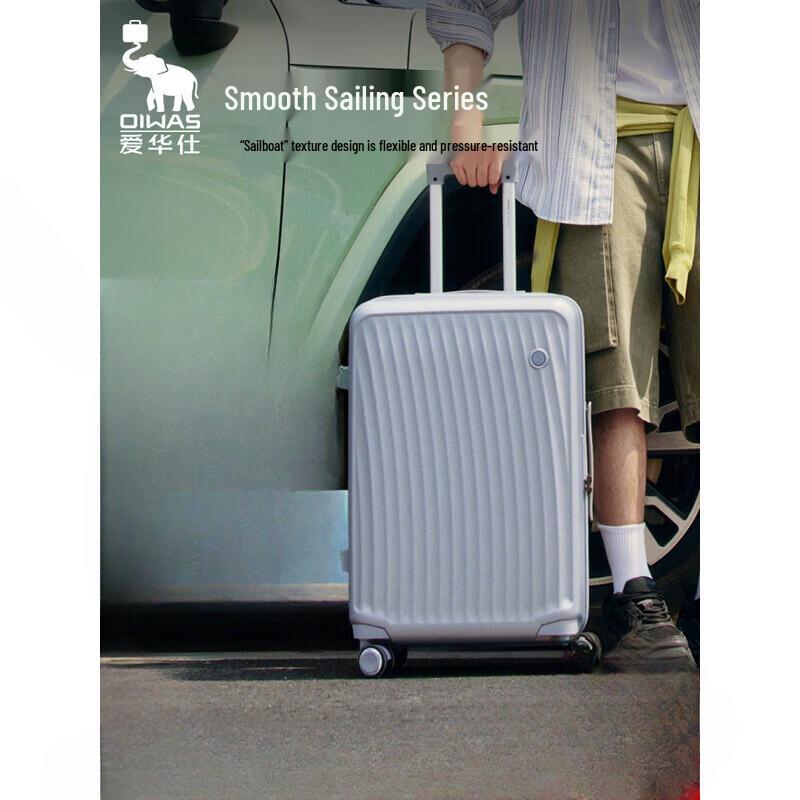 OIWAS Dry-Wet Separation PC Hardside Luggage