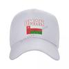 Baseball Cap Oman Flag Omanis Fans Country Map Wild Sun Shade Peaked Adjustable Outdoor Caps for Unisex WoUnisex