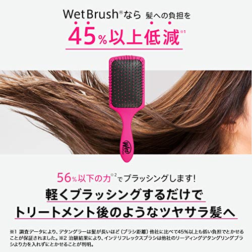 WetBrush Лопатообразная расческа-распутыватель для красивых волос и массажа кожи головы, Розовая