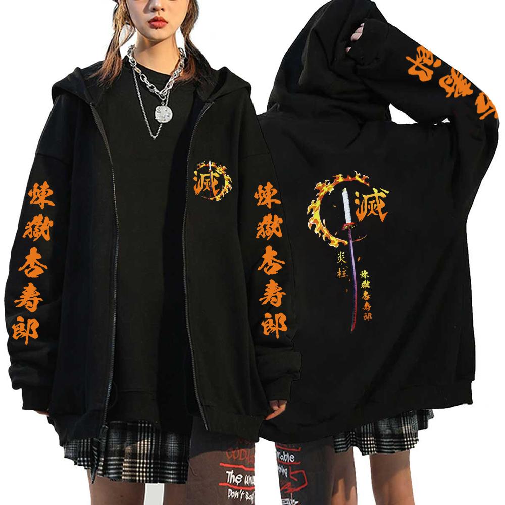 Demon Slayer Zipper Sweatshirts Zip Up Hoodie Anime Hoodies Unisex Hip Hop Streetwear Nezuko Kamado Graphic Y2K Clothes