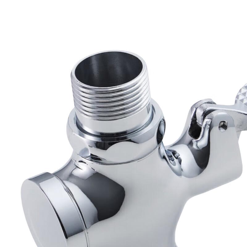 Foot-Operated Toilet Flush Valve