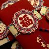 Chinese 2025 New Year Red Envelope Tassel Lucky Red Pockets  Lunar Calendar New Year