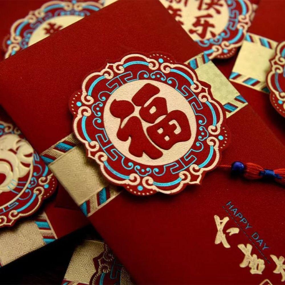 Chinese 2025 New Year Red Envelope Tassel Lucky Red Pockets  Lunar Calendar New Year