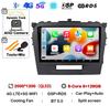 Android 14 Carplay Auto WIFI+4G для Suzuki Vitara 4 2017 2018 2019 2020 2021 2022 Автомобильный радиоприемник стерео мультимедиа GPS видеоплеер