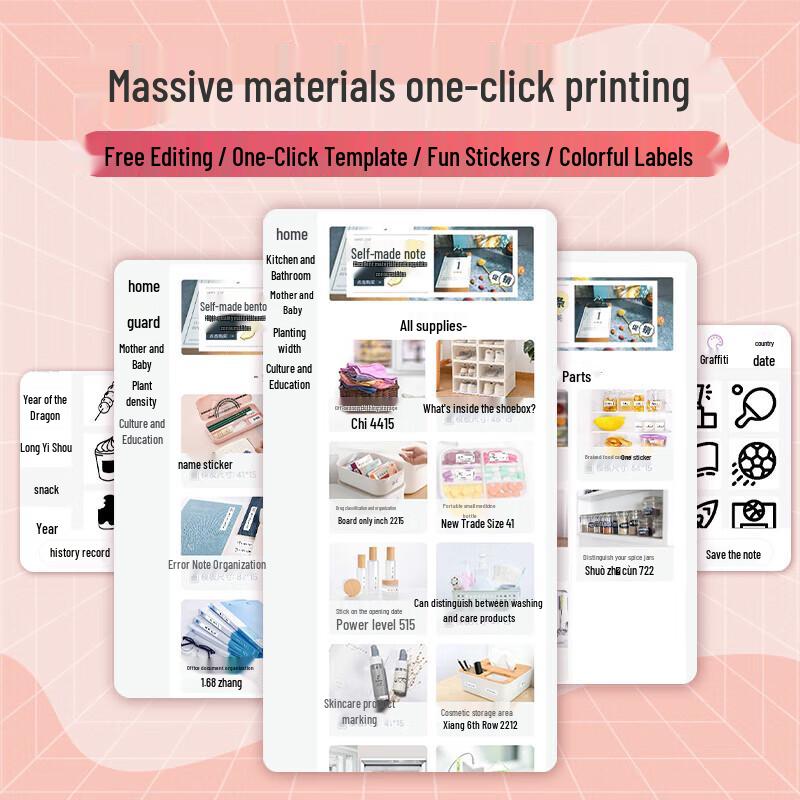 HPRT H11 Portable Label Printer CN plug (adapter included)