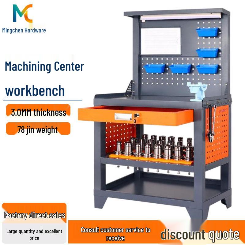 BT40 Tool Changer CNC Machining Center with Illuminated HSK Workbench