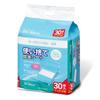 Waterproof Antibacterial for Nursing and Pet Large 59cm X Pack of 30 Sheets, Disposable, Polymer, Care, Children, Babies, Beds, Capacity,