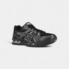 Gel-Kayano 14 Черный Чисто-Серебристый