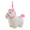 Плюшевый брелок Радужный Пони Милый Мягкий Игрушка-животное для сумки, рюкзака, Кавайная коллекционная