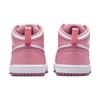Air Jordan 1 Mid TD Valentines Day 2023 Baby Sneakers Pink Coral-Chalk Desert-Berry DQ8425-616
