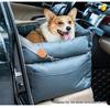 Travel-Friendly Car Dog Bed: Durable, Dirt & Scratch-Proof Leather, Removable, Washable, Safe Pet Seat for Small/Medium Dogs