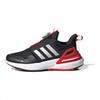 Adidas RapidaSport Bounce BOA K Black Scarlet Детские кроссовки Core-Black Silver-Metallic Better-Scarlet ID3388