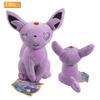 20 см маленькая плюшевая кукла Eevee - круглый сидячий дизайн