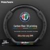 Carbon Fiber & Alcantara Leather Steering Wheel Cover for Alfa Romeo Stelvio, Stanway, Giulia, Juliet