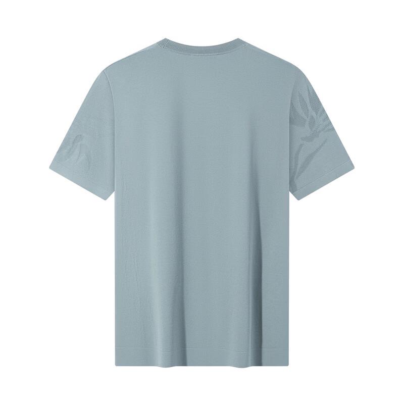 Seven Brand Men's Floral Jacquard Short Sleeve T-shirt