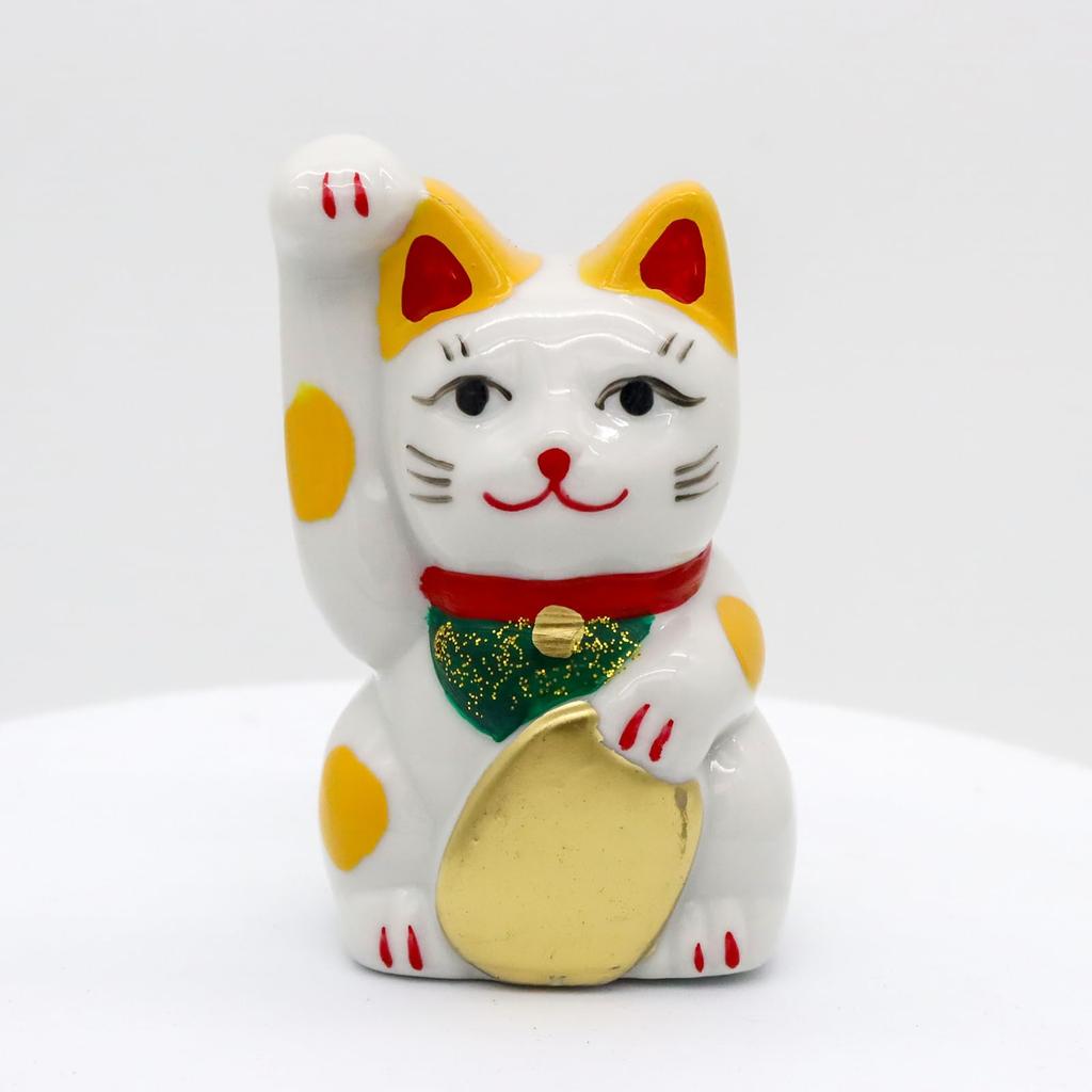 Craftsman House Seto Ware Good Luck Porcelain Small Maneki-neko (Yellow Spot)