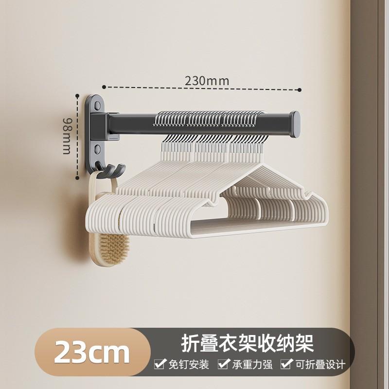 Aluminum Wall-Mounted Folding Clothes Rack Balcony Home Use No-Drill Hanging Organizer Hangers Pants Ties