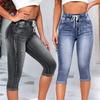 2025 High Waist Jeans Women Leggings Vintage Elastic High Waist Drawstring Pockets Denim Pants Calf Length Jeans Slim Fit Capris