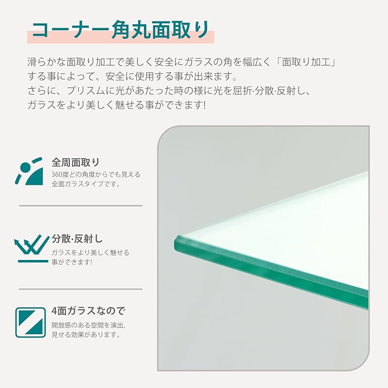 OSJ [4 яруса] Коллекционный шкаф-витрина, шкаф для фигурок, полка для фигурок, 4 ступени, натуральное закаленное стекло, полностью стеклянная прозрачная витрина