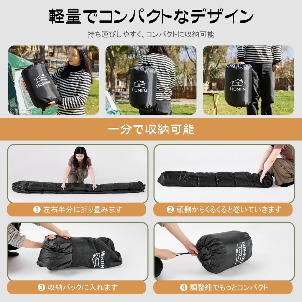 Homiin Sleeping Includes to Perfect for Car and Emergency Fully Includes Storage Bag Mummy-Style Bag, Lightweight, All-Season, Pillow, Compact,